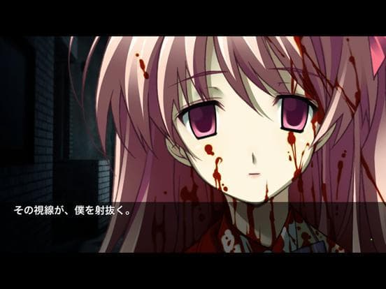 CHAOSHEAD NOAH HD screenshot 2