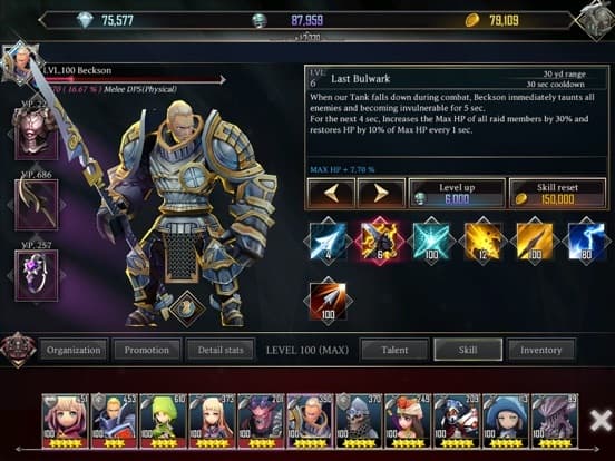 Raid Manager screenshot 4