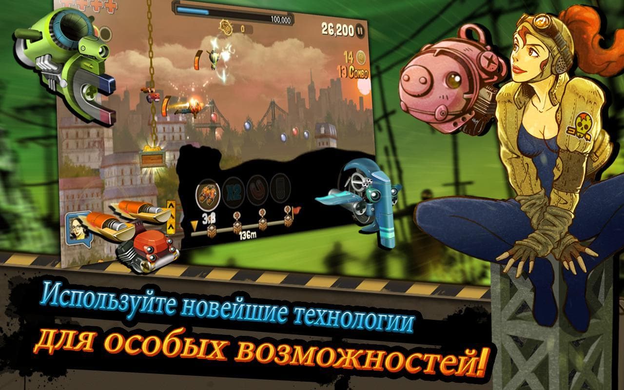 QuickBoy screenshot 4