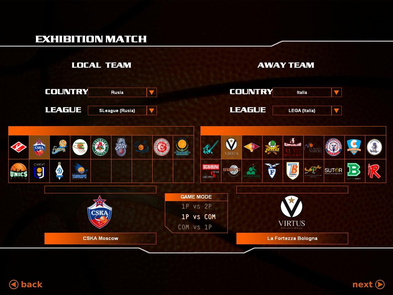 Euroleague Basketball Manager 08 screenshot 3