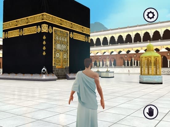 Muslim 3D screenshot 3