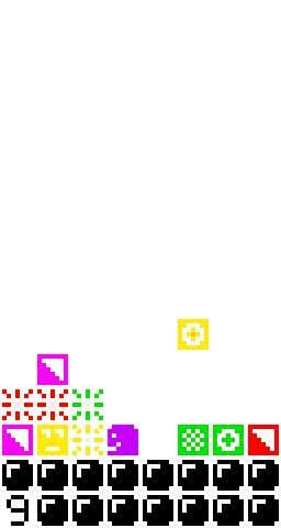 Catch! screenshot 4