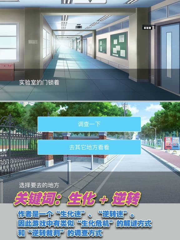 我的小秘书 screenshot 4