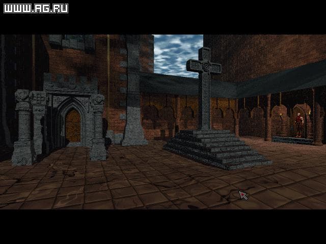 Chronicles of the Sword screenshot 5