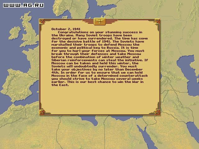 Panzer General screenshot 6