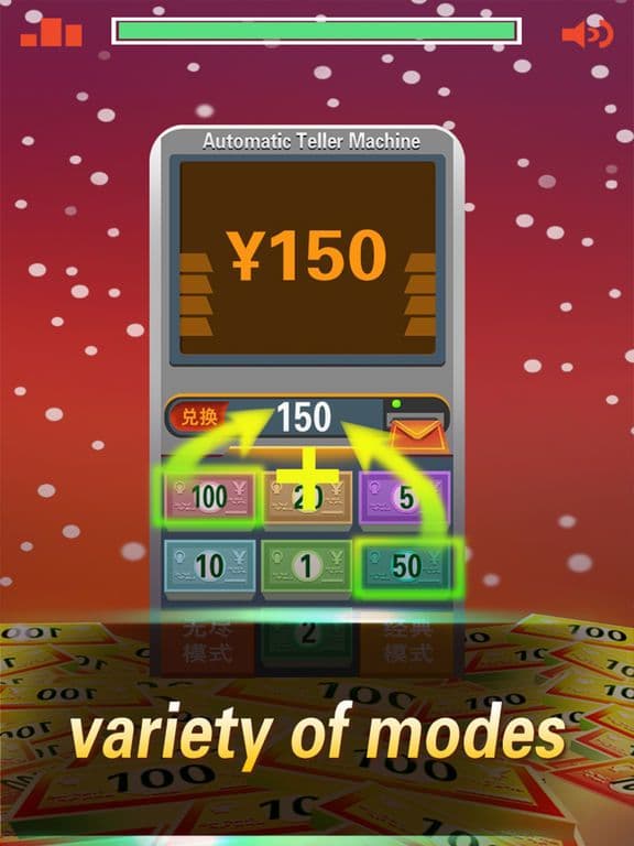 Pocket Automatic Teller Machine screenshot 4