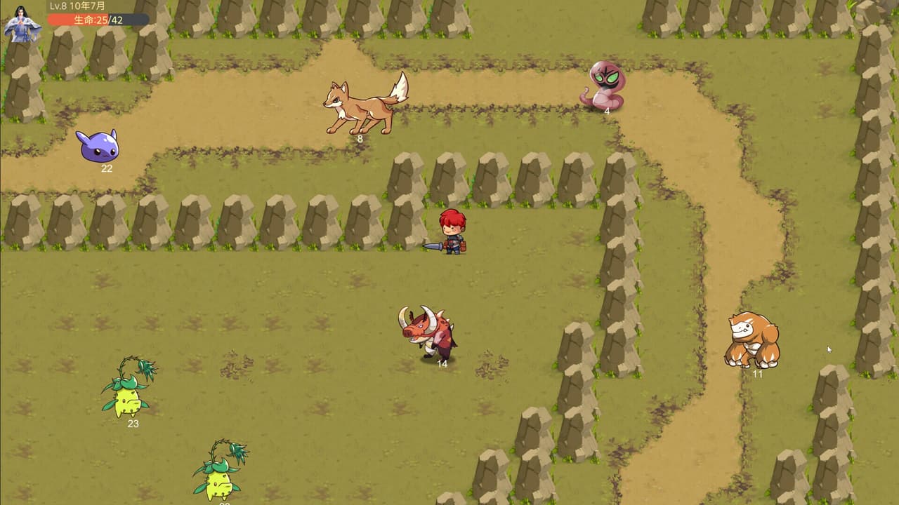 Divinity Hunting screenshot 6