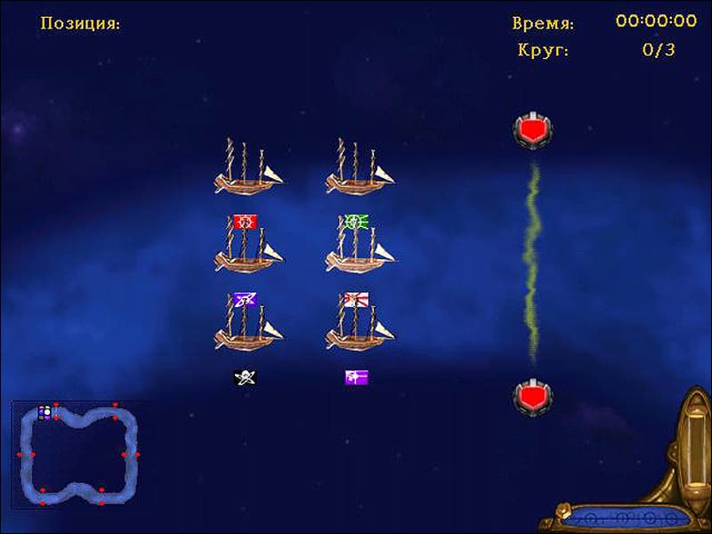 Treasure Planet Training Academy screenshot 2