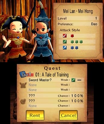 WEAPON SHOP de OMASSE screenshot 6