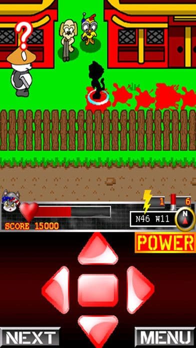 Animals of Mass Destruction screenshot 3