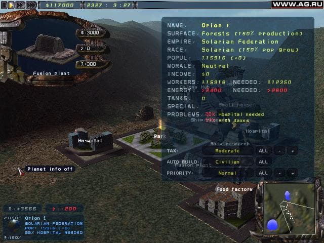 Imperium Galactica II: Alliances