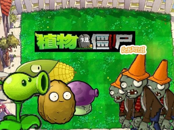 plant vs zombies