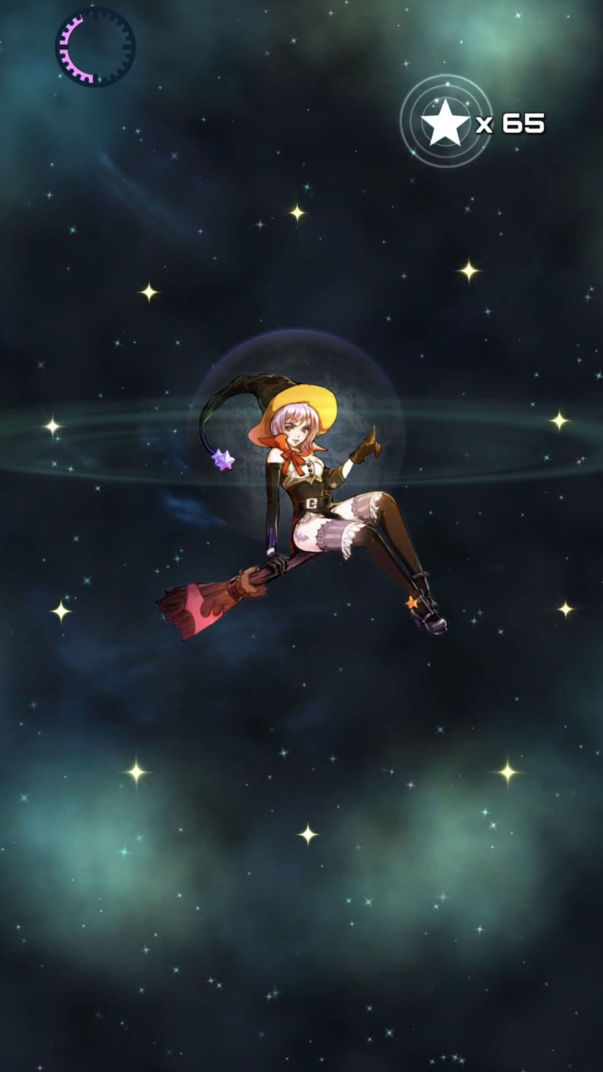 Virgo screenshot 4