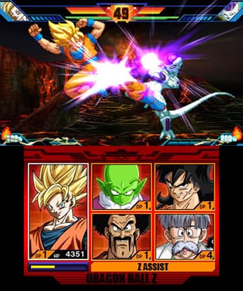 Dragon Ball Z: Extreme Butōden screenshot 3