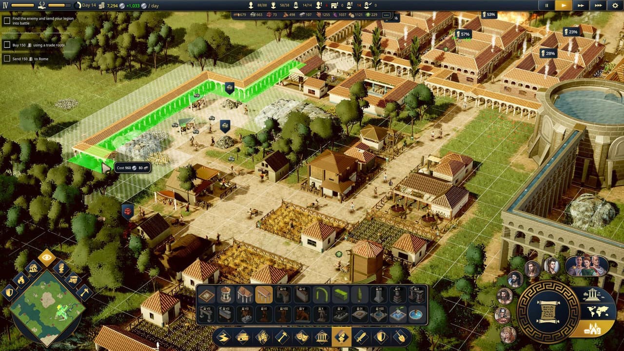 Citadelum + Original Soundtrack screenshot 2