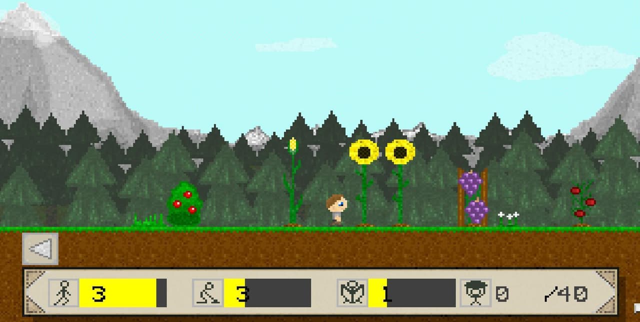 ARBORETUM screenshot 5