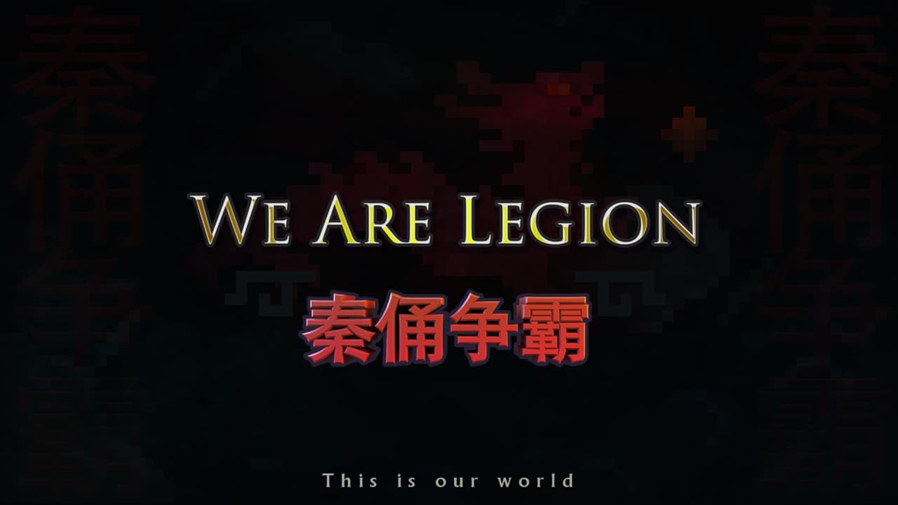 We Are Legion screenshot 2