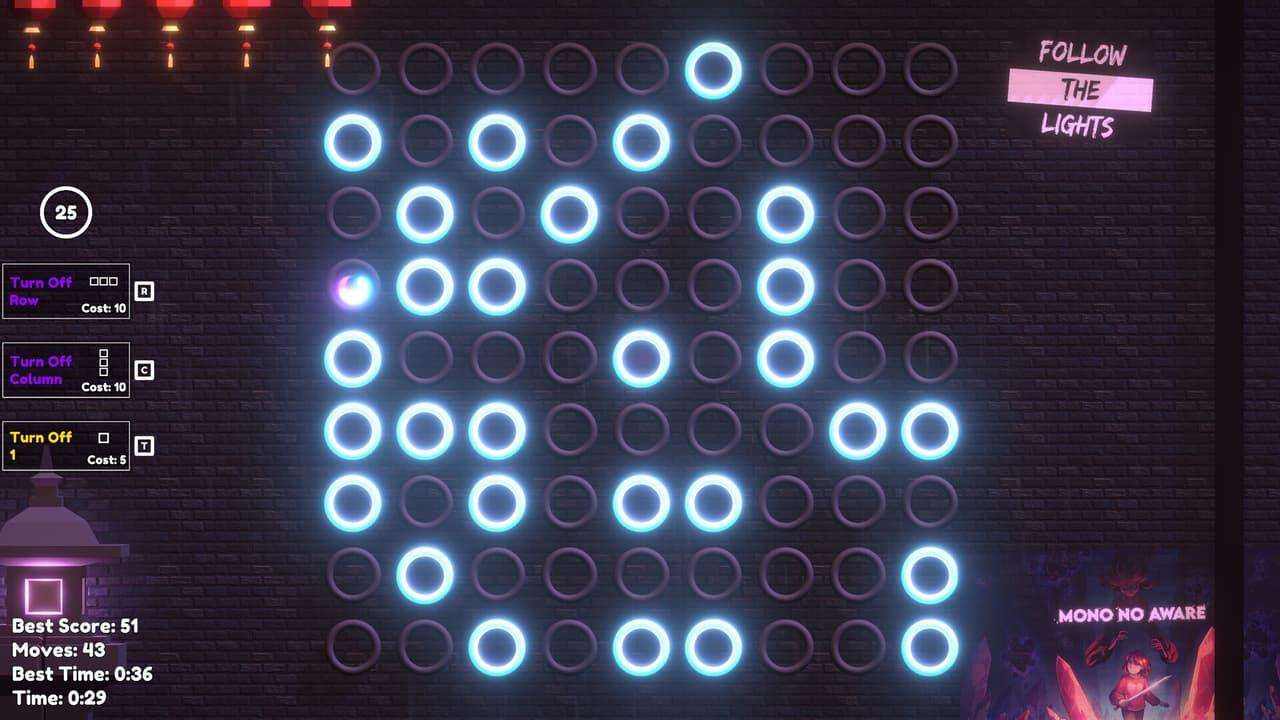 Kill The Lights! screenshot 5
