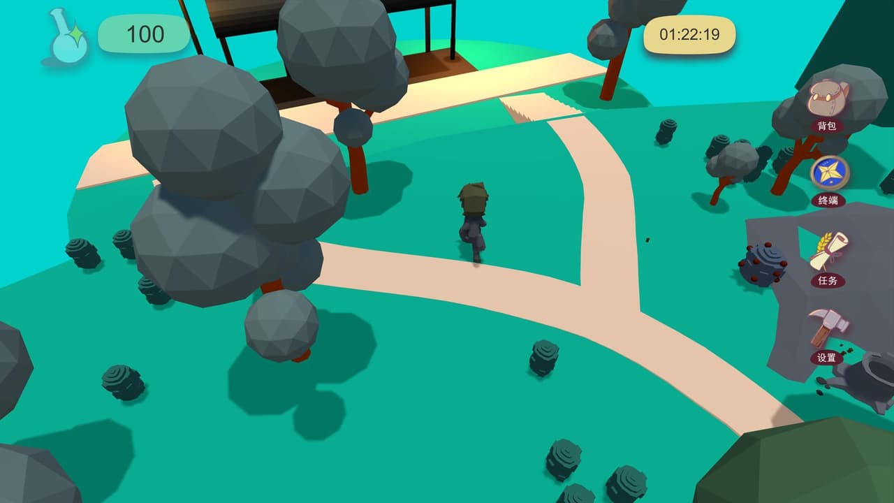 Starry Navigator 星际领航员 screenshot 3