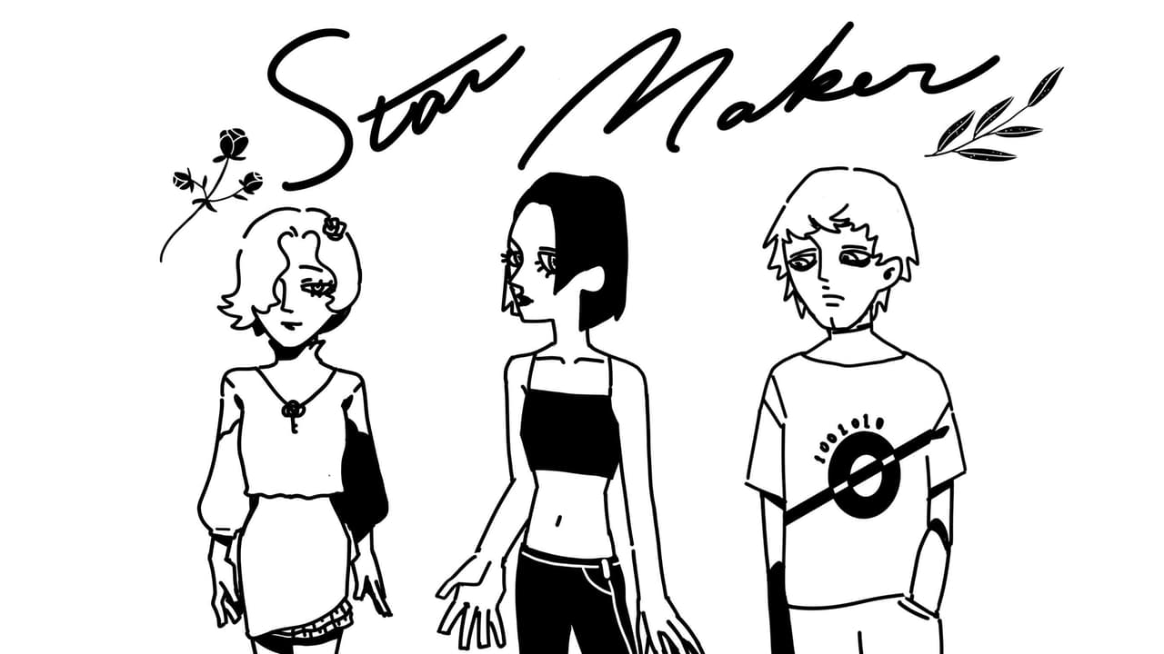 Star Maker
