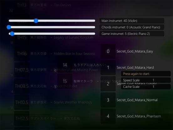 Touhou Mix: A Touhou Game screenshot 2