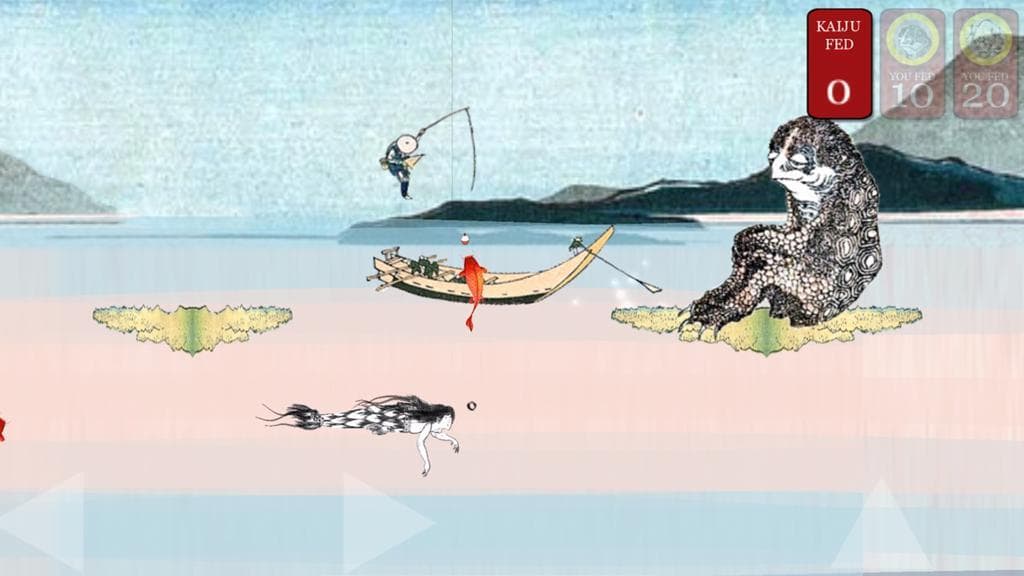 Ningyo screenshot 3