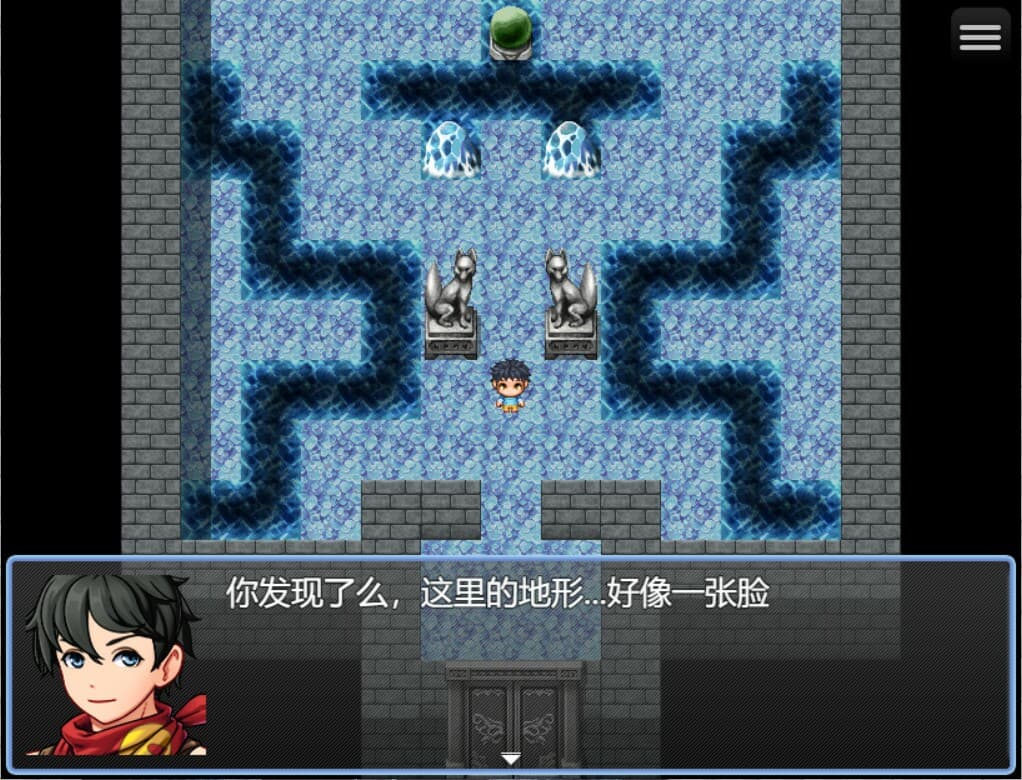 猜拳为尊