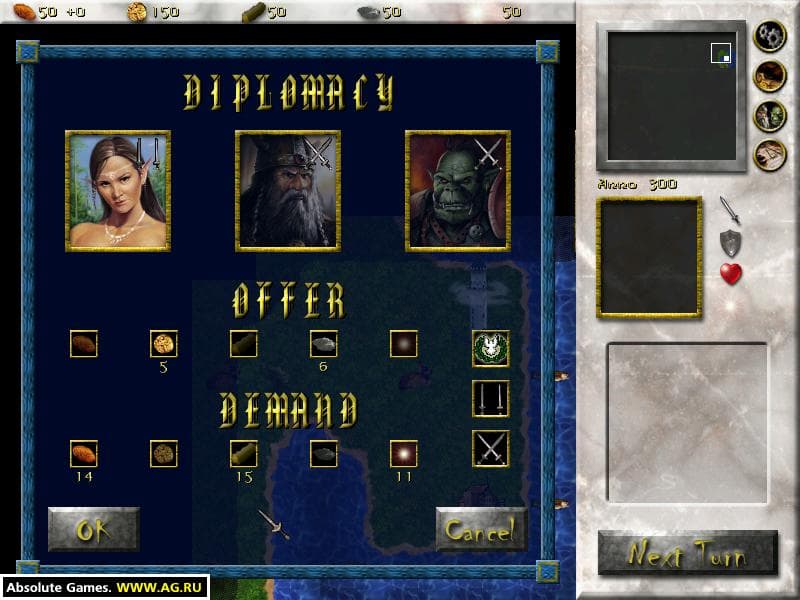 The Tale of Imerion screenshot 4
