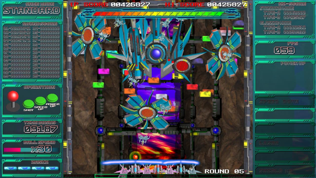 CyberBlocker Complete Edition screenshot 5