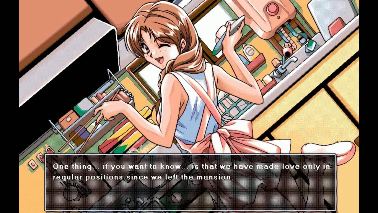 Nocturnal Illusion screenshot 4