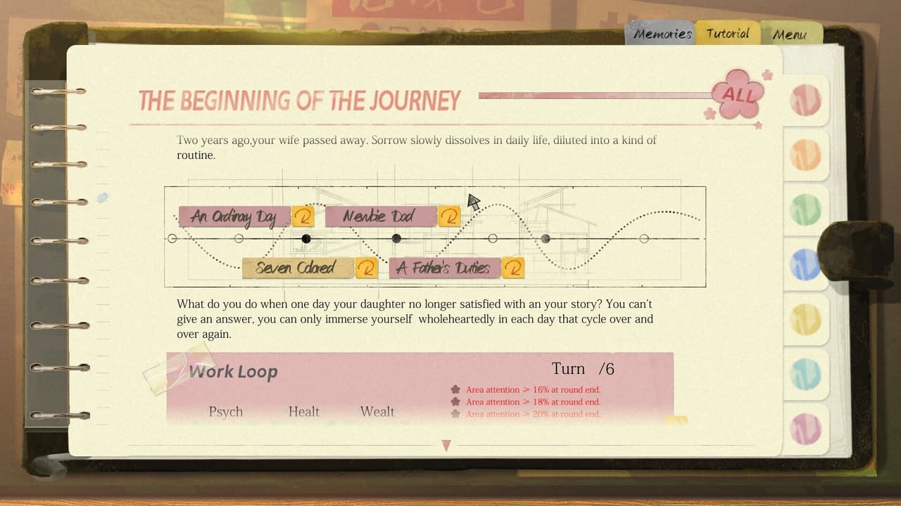 Fragment: A Story in Growing screenshot 5
