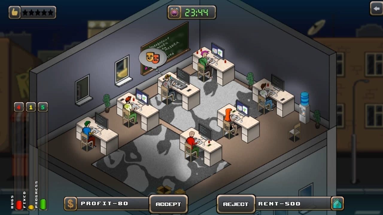 Gamedev simulator screenshot 5
