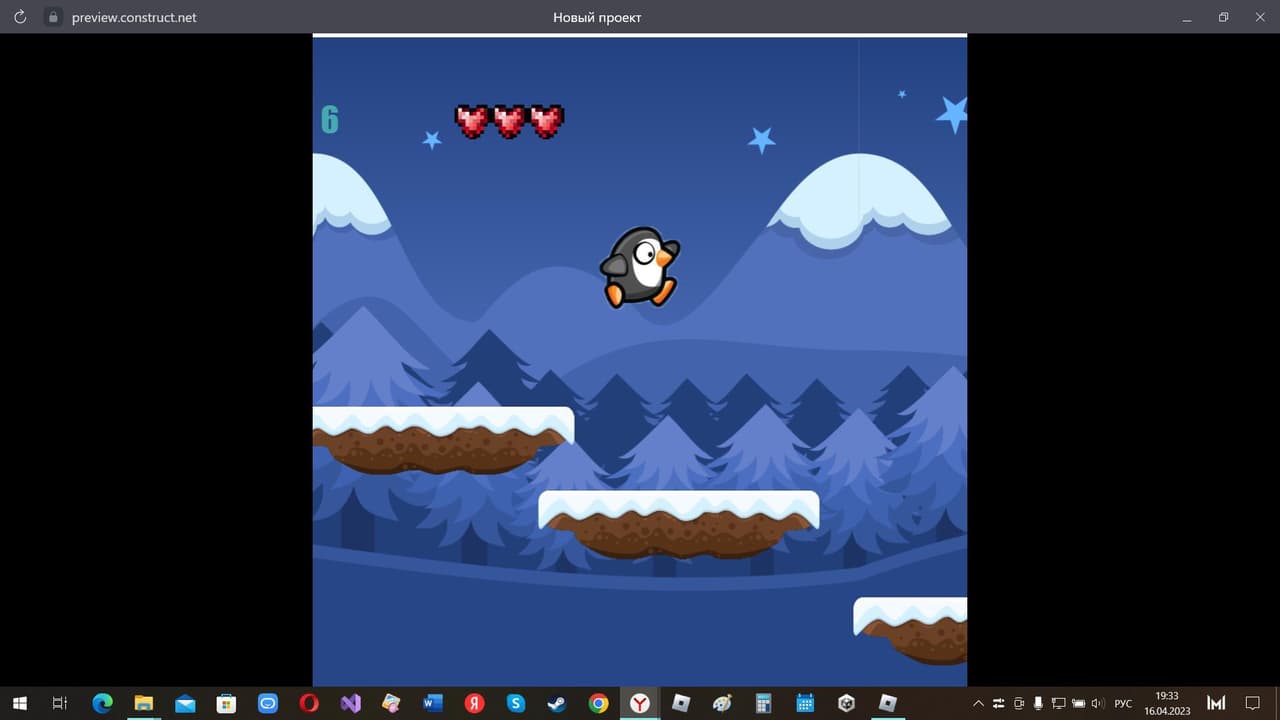 PenguinWar