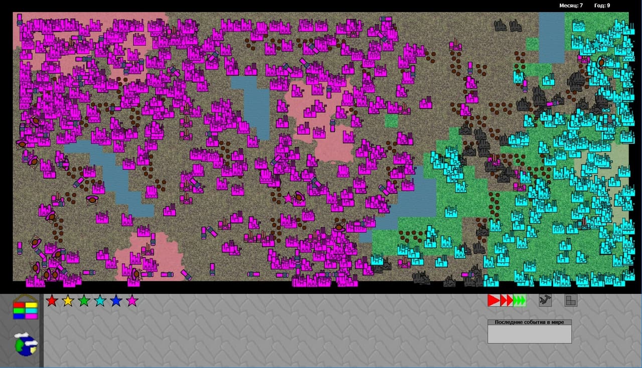 Politic Control screenshot 5