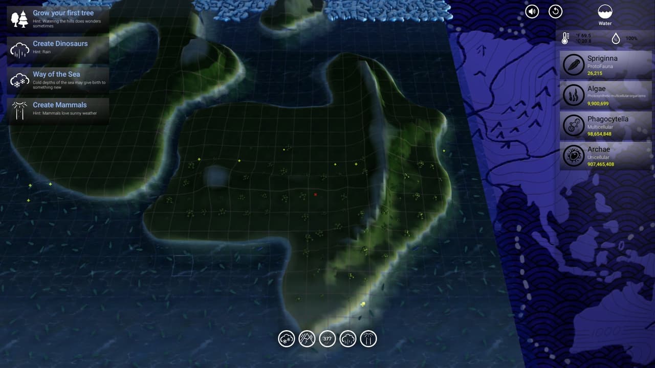 EVO screenshot 6