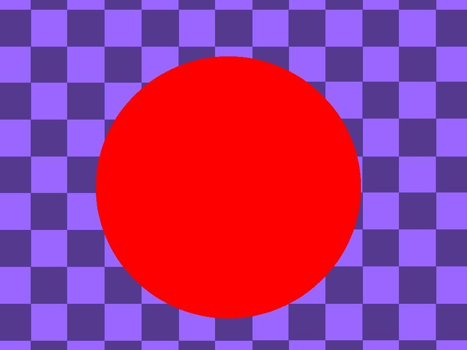 Spin (Jagable)