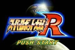 Super Robot Wars R screenshot 2