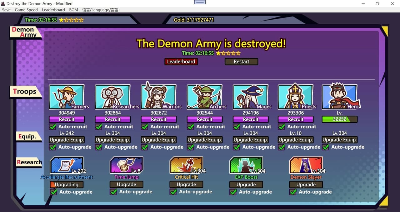 Destroy the Demon Army - Modified screenshot 5