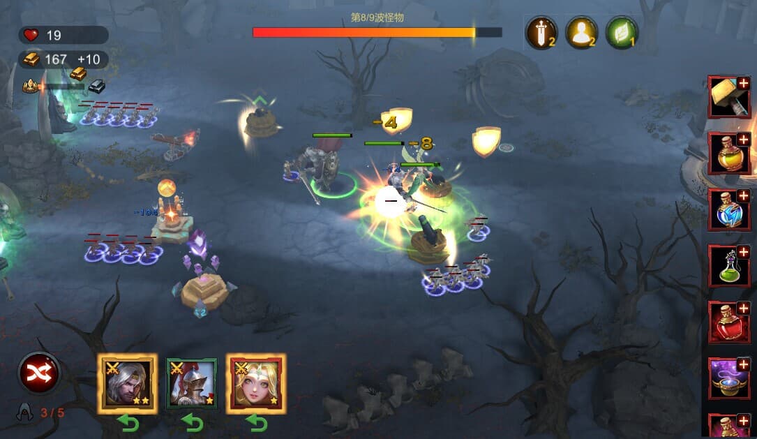 勇者起源 screenshot 3