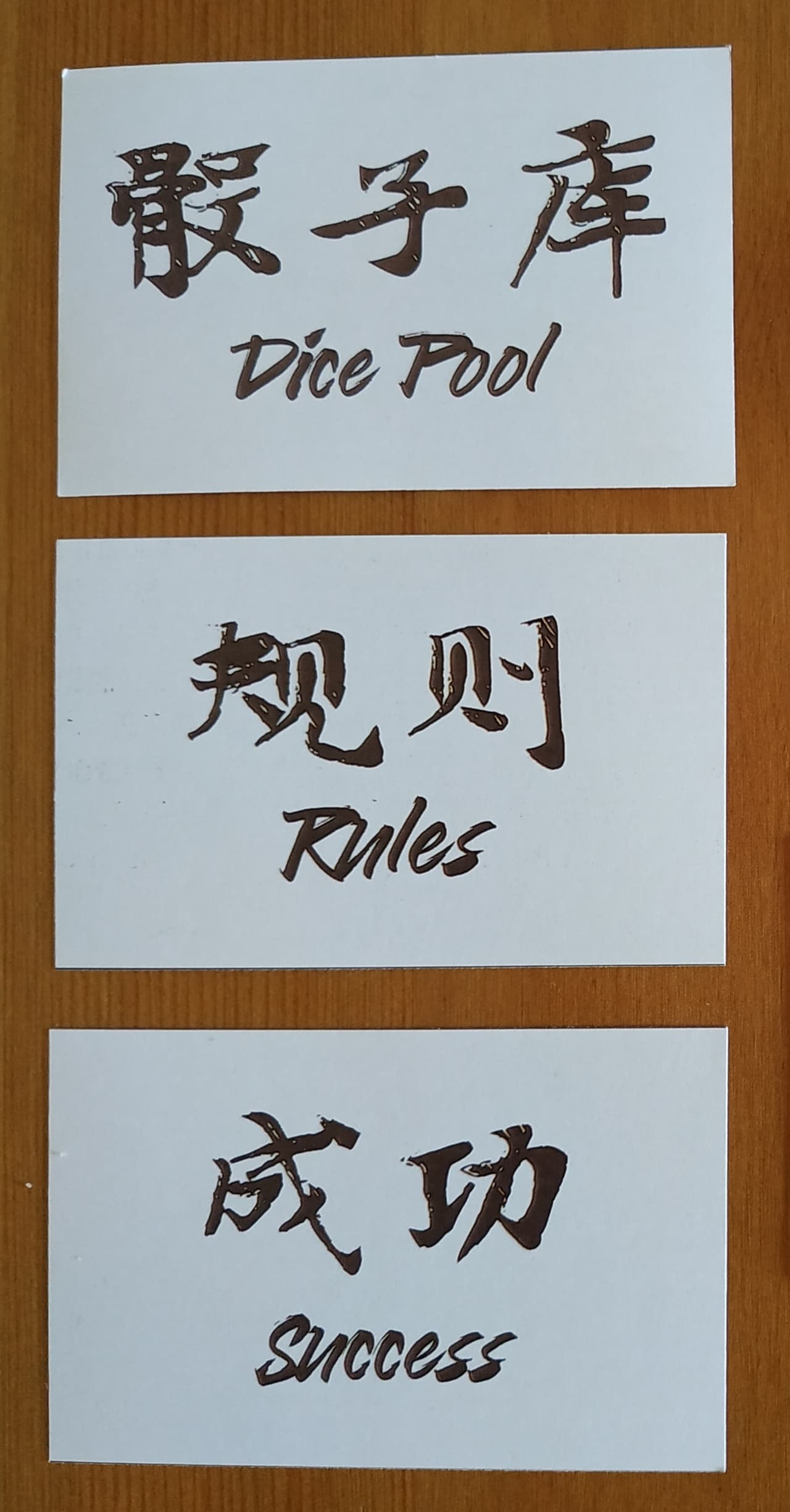Element Cards