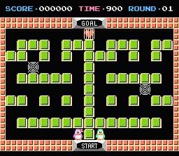 Binary Land screenshot 3