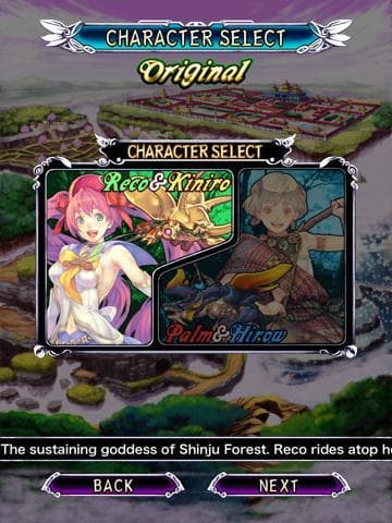 Bug Princess 2 Black Label Lite screenshot 3