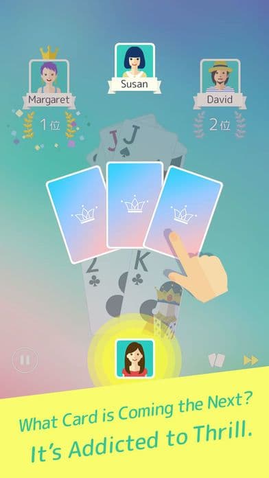 Old Maid - Popular Card Game screenshot 3