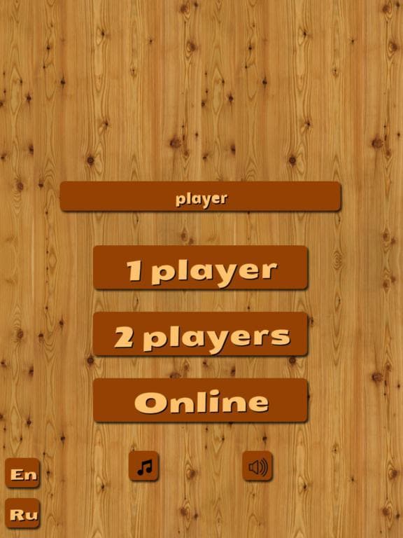 Russian Draughts screenshot 2