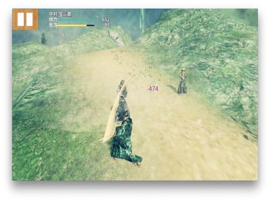 SAMURAI vs Samurai 100 Slash L screenshot 2