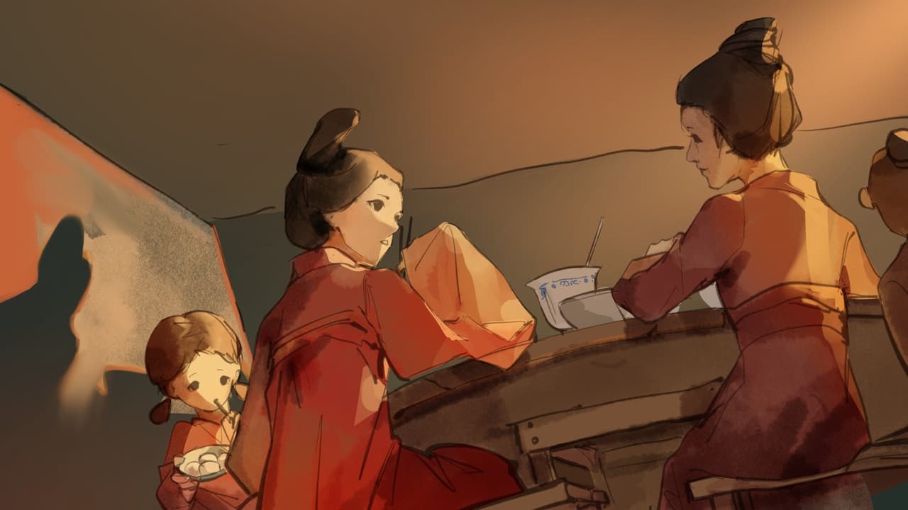 元夕 Lunar Festival screenshot 3