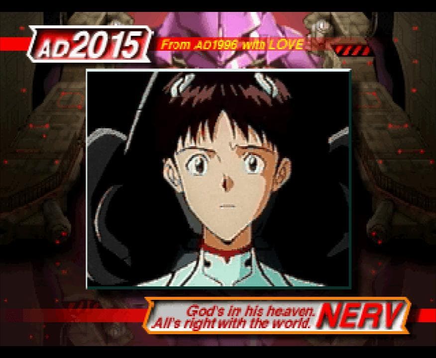 Shinseiki Evangelion screenshot 5