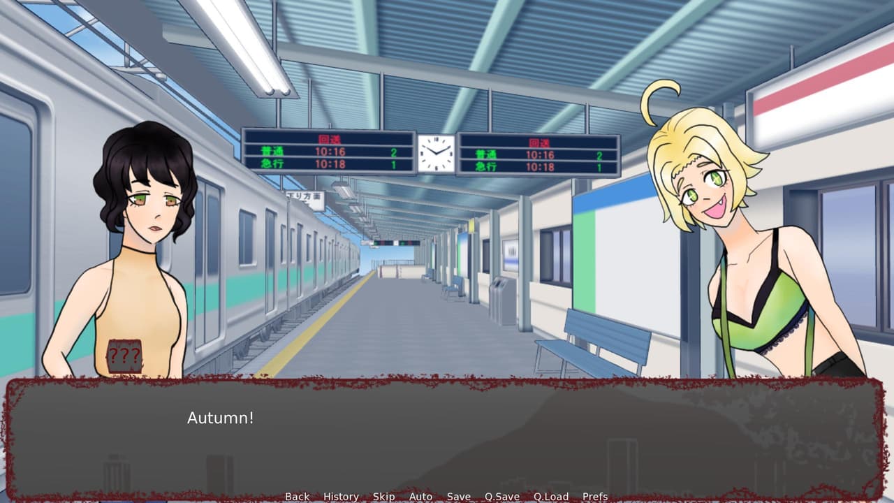 Inside (itch) (Notaghosty) screenshot 4