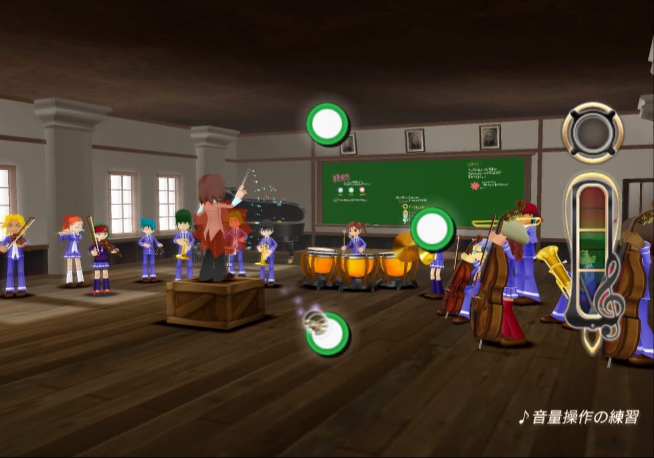 Lets Bravo Music screenshot 4