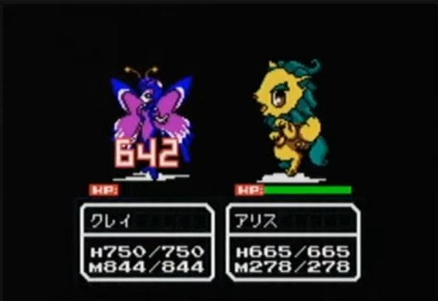 Shin Megami Tensei: Devil Children: White Book screenshot 4